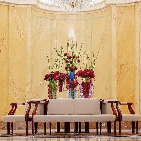 Grandhotel Pupp Szálloda
